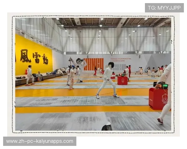 击剑专项训练强化节奏变化，选手移动更加灵活